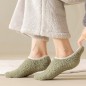 밀크폼 소프트 미끄럼방지 수면양말 덧신