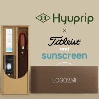 협립 3단60엔티크 고밀도 완전자동우산 +선크림+타이틀리스트 골프공 3구-세트