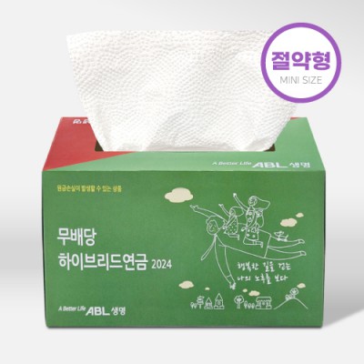 [칼라인쇄] 미니 절약형 키친타월 100매