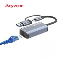 애니존 이중 커넥터(USB-A+C타입) 기가비트 이더넷 허브 ANY-HUB9
