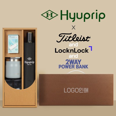 협립 3단 10K 고밀도 슈퍼 완전자동우산 +배터리+락앤락 메트로머그+타이틀리스트 골프공 6구-세트