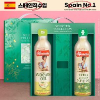 DO (스페인No.1)에스파뇰라 스프레이400ml2종(아보카도,올리브)