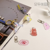 모두애 아크릴 키링 굿즈