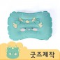 ZA241 [커스텀굿즈] 풀오버인쇄 워너비 푸쉬버튼 실크 여행용 일자베개 (박스제작가능)