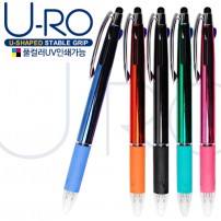 유로3색 그립터치펜UV(독일잉크)