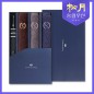 송월타올 슈퍼클래스S90 + 카운테스마라 2단 폰지바이어스 (4P 콤보세트)