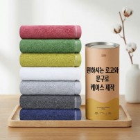 [굿즈 골드넬] 송월타올 무지 130g