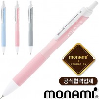 모나미FX제타피크(0.5)(모나미공식협력업체)