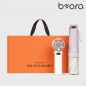 BOR 052 3단 미니 우양산 선풍기세트 (로맨틱투톤+쿨링냉각팬)