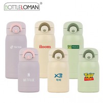 [보틀로만] 몰랑 원터치 텀블러 220/350ml