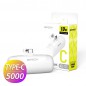 뉴에이커 CP 일체형 미니 보조배터리 5000mAh