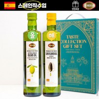 DO_(스페인직수입)소르바스 올리브유 해바라기유(2종)