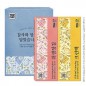 위생장갑 크린백 2종세트