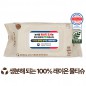 에코닉 생분해 브라운 캡형 물티슈 (80매 60g PLUS)