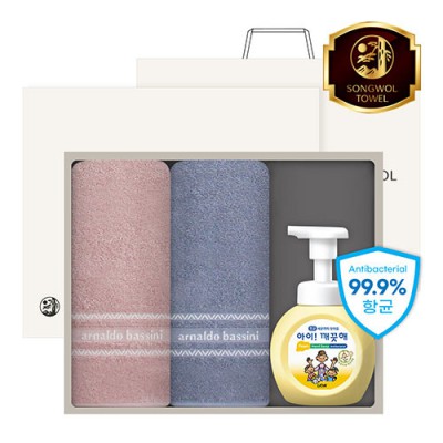 [송월] AB인디40 세면2+핸드워시1 3P세트