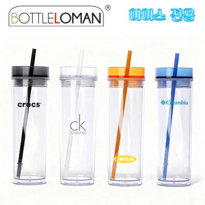 [보틀로만] 올여름 슬림 아이스 텀블러 450ml