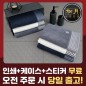 송월 호텔컬렉션 톤 세면타월 170g