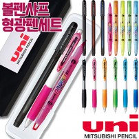 uni제트스트림101(캡)(0.7/1.0)+클리프터샤프(0.5)+프로퍼스윈도우형광펜세트