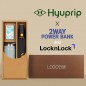 협립 3단60 슈퍼TEN(10K) 컨테이너 완전자동우산 +배터리+락앤락 메트로머그1P-세트
