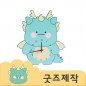 ZA5071 [커스텀굿즈] 풀오버인쇄 크리에이티브 캐릭터 주문제작 맞춤 벽시계 (박스제작가능)