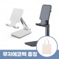 로페리아 접이식 휴대폰 태블릿 거치대_무지에코백포함(0215278)