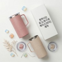 [굿즈 디홀] 핸들 머그 600ml