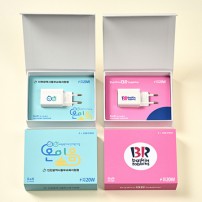 GAN 2포트 고속 충전기 20W+자석싸바리 굿즈세트