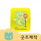 ZA456 [커스텀굿즈] 풀오버인쇄 컴팩트 모양맞춤 반사 스티커 (박스제작가능)