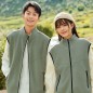 로페리아 배색 플리스 조끼 단체복 보온 조끼(0217241)