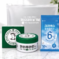 안티푸라민케어세트17호(유한양행+크리넥스 쿨링아이스물티슈)