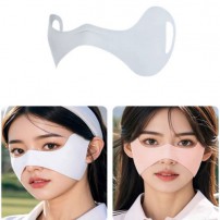 피부보호 자외선차단 마스크 페이스마스크