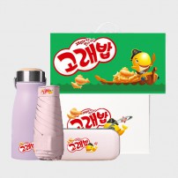라이프스타일 74호 (밀크우드텀블러+슈가스퀘어 5단 사각 캡슐 암막 양우산)