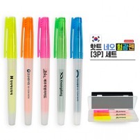 핫트 네오 형광펜 3P세트