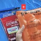 신신파스 5매입 1팩 핫파스 쿨파프(신신파프5매+찜질팩 손난로 핫팩)