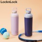 락앤락_4400  슬로 듀얼 오프닝 텀블러 700ML