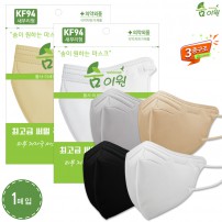 (숨이원파우치)신형 숨이원 KF94 새부리형 라이트 3중 컬러마스크 4종 1매입