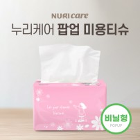 누리케어 팝업 미용티슈 미니 250매