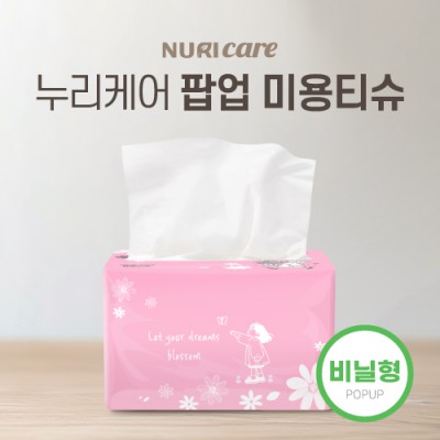 누리케어 팝업 미용티슈 미니 250매