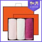 [송월타올] 송월 솔리드뱀부얀 210g 3P 타올세트