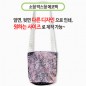 국산 주문제작 에코백 소 (박스형) 24x26x5cm (칼라인쇄)