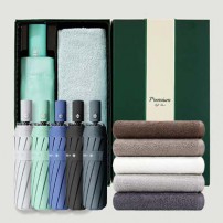 원터치 12k 더블살대 3단자동 암막양우산+송월타올뉴컬러무지150g 우산타올 선물세트