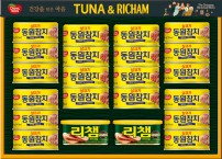 25추석 동원참치  튜나리챔 48호 선물세트