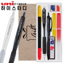 하이스터디 2호