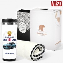 바쏘 SS-114