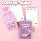 에스더버니 상철수첩S