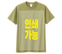 베이직 라운드 티셔츠(17수)