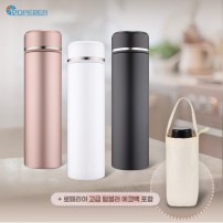 포시즌 316스테인레스 차망밀페 텀블러