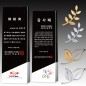 크리스탈 상패 기념패 S8-31-123456