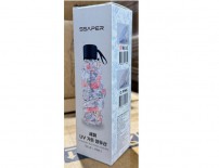 셰퍼 UV 가든 양우산