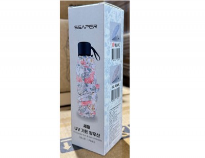 셰퍼 UV 가든 양우산